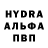КЕТАМИН VHQ NiggBamma