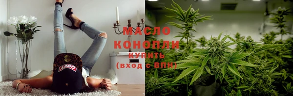 спиды Абаза