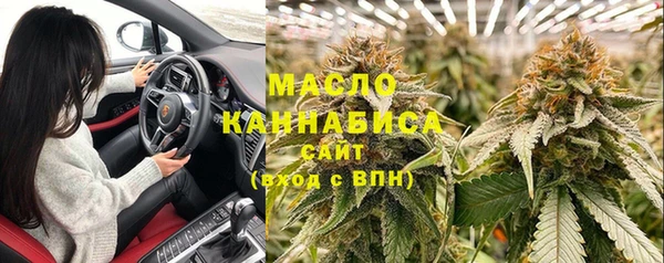 скорость Алексеевка