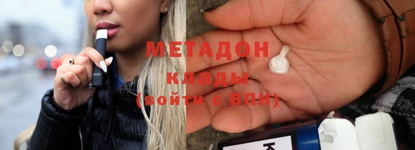 Альфа ПВП Алзамай