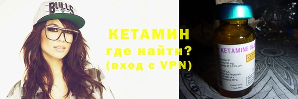 бошки Абдулино