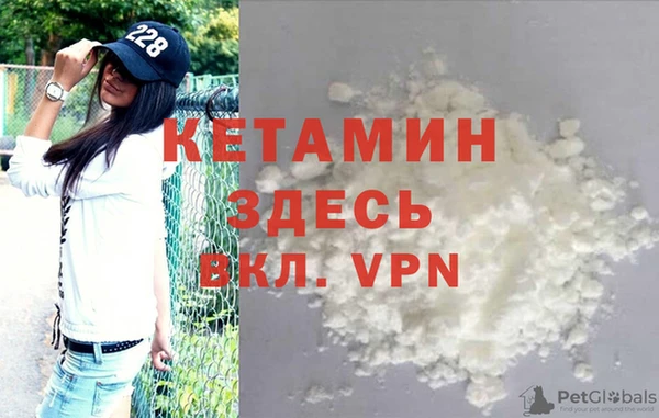 бошки Абдулино