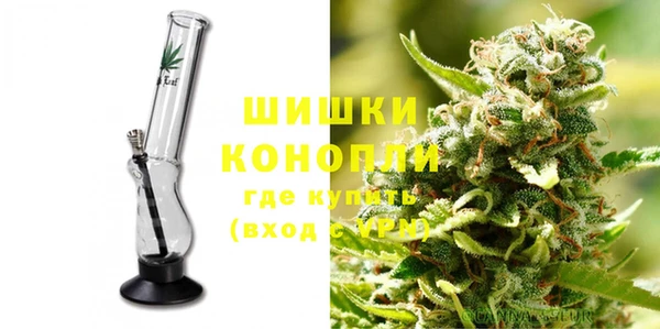 бошки Абдулино