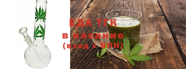 бошки Абдулино