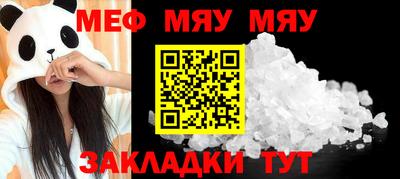 кокаин колумбия Пушкино