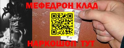 кокаин колумбия Пушкино