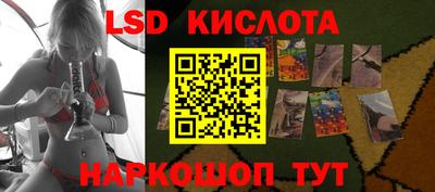 кокаин колумбия Пушкино