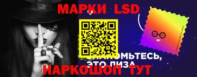 кокаин колумбия Пушкино