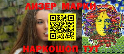 кокаин колумбия Пушкино