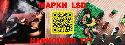 амф Пугачёв