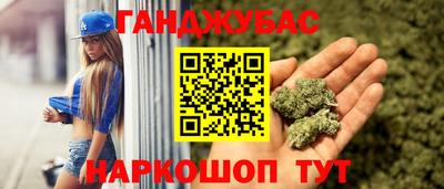 амф Пугачёв
