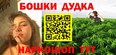спиды Пыть-Ях