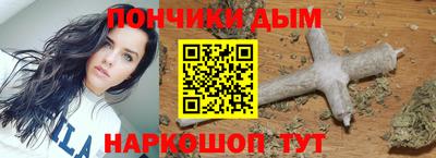 спиды Пыть-Ях