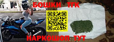 альфа пвп Первоуральск