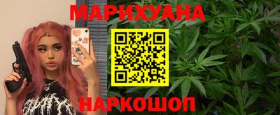 кокаин колумбия Пушкино