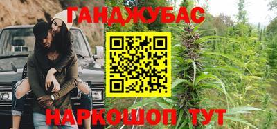 амф Пугачёв