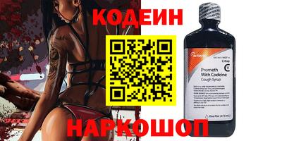 кокаин колумбия Пушкино