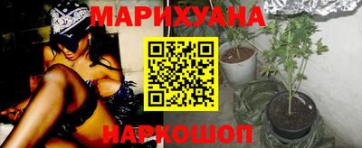 спиды Пыть-Ях