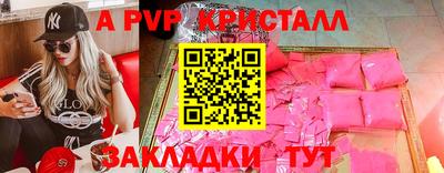 кокаин колумбия Пушкино