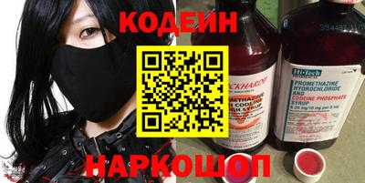спиды Пыть-Ях