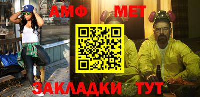 кокаин колумбия Пушкино