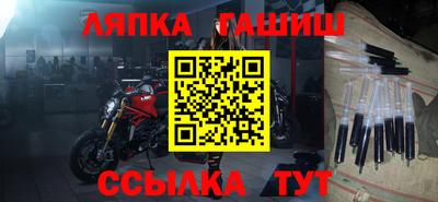 кокаин колумбия Пушкино