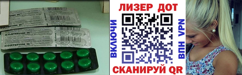 LSD-25 экстази кислота  как найти закладки  Тулун 