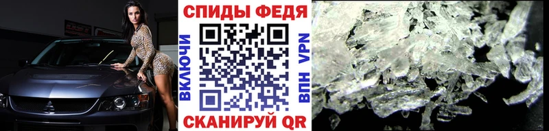 МЕТАМФЕТАМИН Methamphetamine Тулун