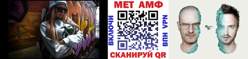 нарко площадка наркотические препараты как найти наркотики Тулун Первитин винт